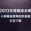 香港资料大全正版资料2022年网址是什么